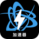 战网游戏VPN免费版